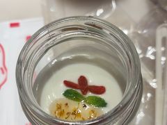 -南锣肥猫·麻辣烤鱼·16年现烤现卖(财富购物中心店)