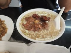 牛腩面-伍湛记 · 广州老字号(龙津中路店)