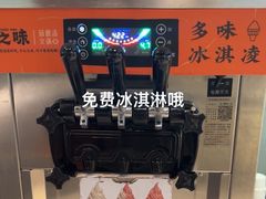 -骨之味·筒骨汤火锅(江头店)