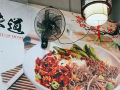 -秦韵味香辣爆肚面(钟楼店)