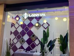 -LANN I 蘭 SPA(陆家嘴中心店)