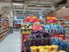 -卜蜂莲花(杨高南路店)
