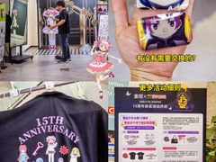 -Sony Store 索尼(上海淮海中路店)