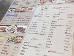 -夜猫子串吧·龙虾.江西小炒(万塘路店)