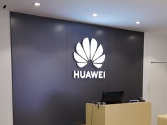 -华为授权体验店(万航渡路)