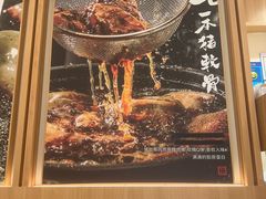 -味千拉面(又一城店)