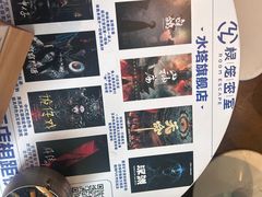 -棂笼·深度沉浸密室(武汉旗舰店)