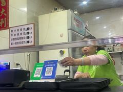 -沙湾姜埋奶(兴新包店)