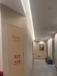 -Yestar重庆艺星医疗美容医院