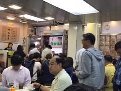 -澳洲牛奶公司(佐敦店)