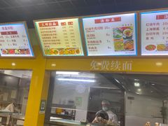 -上海市第十人民医院(总院)