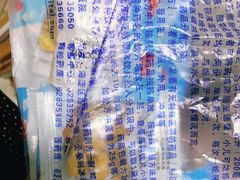 -中国中医科学院西苑医院(本部)