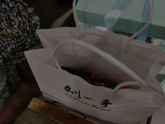 -刘一手火锅(万达广场店)