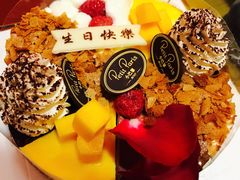 全拼芝士-PETIT PARIS 小巴黎(凯德1818店)