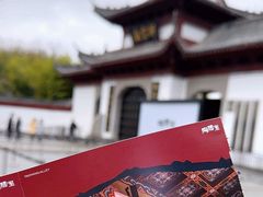-景德镇陶阳里历史文化旅游区