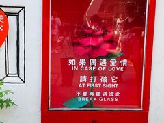 -天津意大利风情旅游区