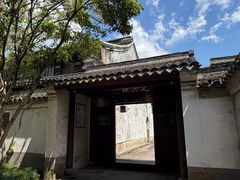 -走马楼饭庄(慈城古县城店)