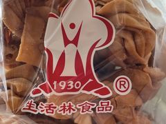 -生活林(河北路店)