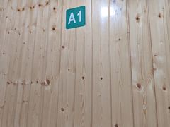 -小六农家乐(崇明西沙湿地店)