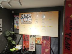 -壹迦桌游·血染钟楼剧本杀狼人杀