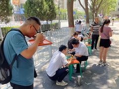 -清真白建强牛肉面(金雁花园店)