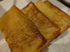 椰香黄金糕-香港威特瑞茶餐厅(小白楼音乐厅店)