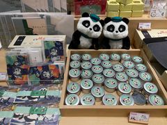 -熊猫邮局(少城店)
