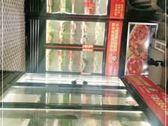 -钢管厂五区小郡肝串串香(奥克斯广场锦城万达店)