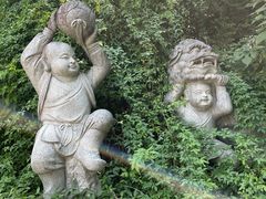 -九华山公园
