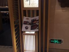 -昇鳗鱼家(浦东店)