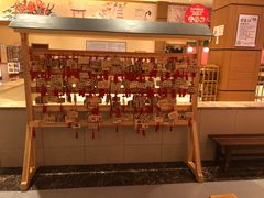 -大江户·温泉洗浴(浑南店)