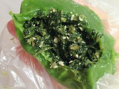 马兰头青团-王家沙点心店(南京西路总店)