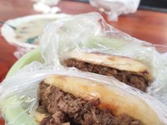 黄老太牛肉烧饼-老西关黄老太牛肉烧饼