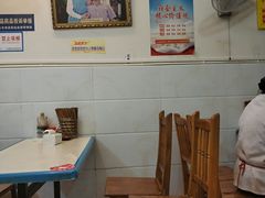 大堂-海汇源老烧麦店(东大街总店)