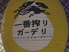-麺屋猪一(福田石厦店)