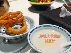 -四季民福烤鸭店(王府井灯市口店)