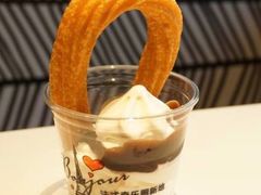 -麦当劳(海岸城店)