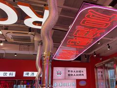 -南浦洞烤肉·新世界版(奥体店)