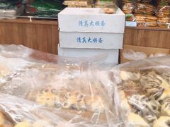 -大顺斋(牛街店)