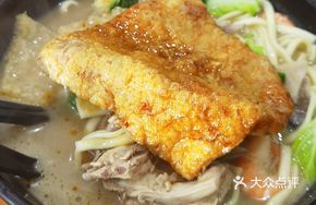 Jin Gan Three Fresh Noodles
