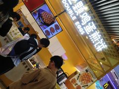 -天娱广场