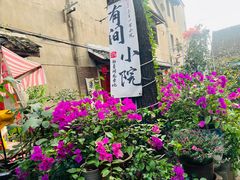 -高淳老街