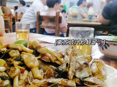 -南记食粥坊·宵夜大排档(岭南分店)