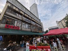 -奎星楼街