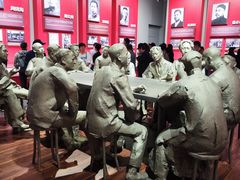 -中共一大纪念馆