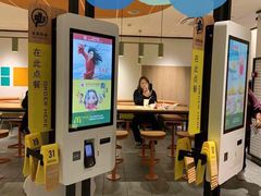 -麦当劳(宏泰广场店)