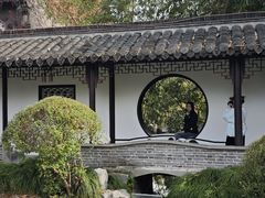 -梅园