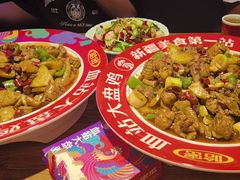 -血站大盘鸡(建设店)
