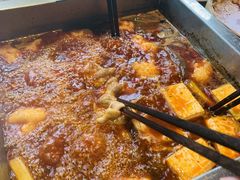 -锦城印象火锅(天府三街店)