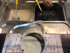 -鞠氏黑芝麻糊(水塔店)